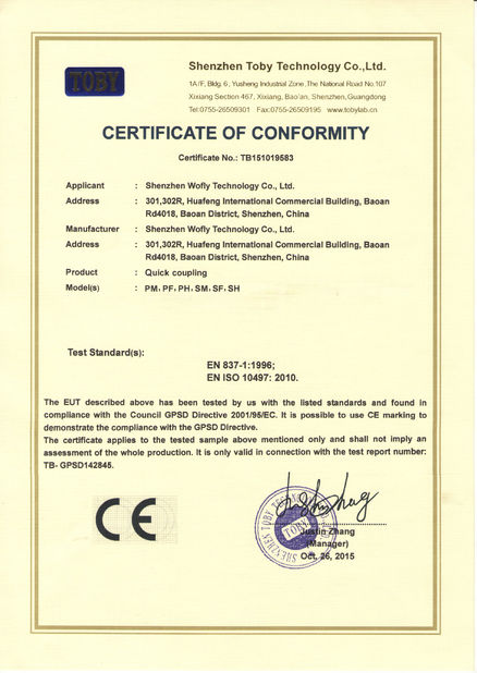 Chine Shenzhen Wofly Technology Co., Ltd. Certifications
